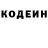 Бутират GHB TheBlackSergey