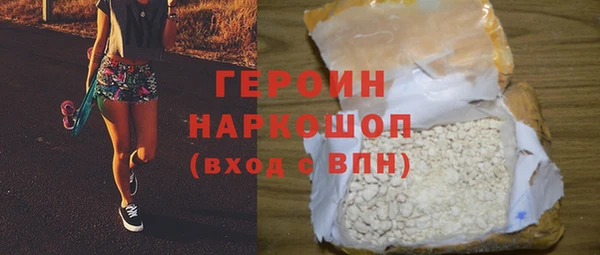 МДПВ Остров