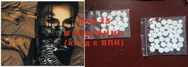 МДПВ Воткинск