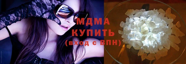 МДПВ Остров