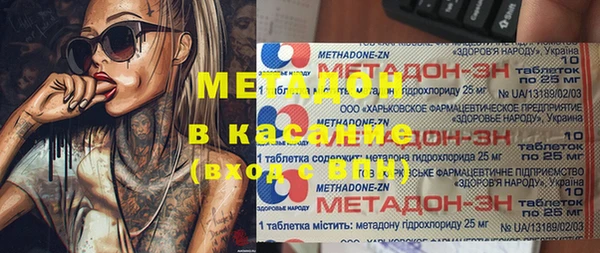 МДПВ Остров