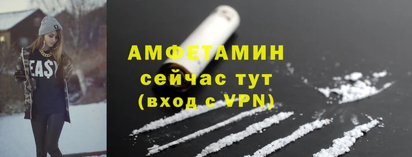 дистиллят марихуана Абинск