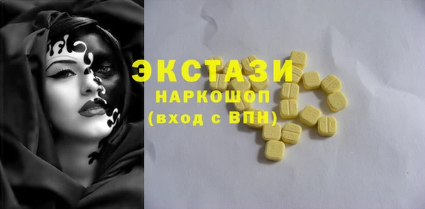 мет Абдулино