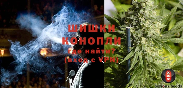 ALPHA-PVP Осташков