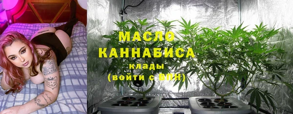а пвп мука Всеволожск