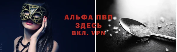 мет Абдулино