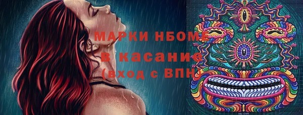 мет Абдулино