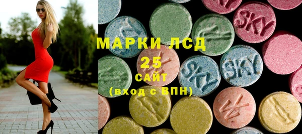 МДПВ Остров