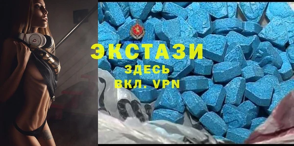 меф VHQ Абаза