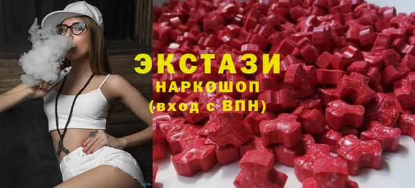 меф VHQ Абаза