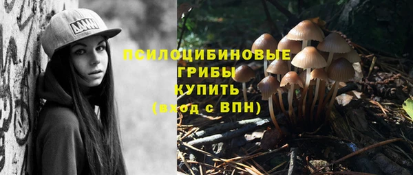 дистиллят марихуана Абинск