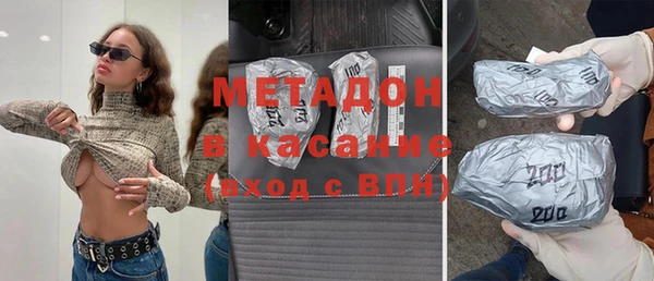 МДПВ Остров