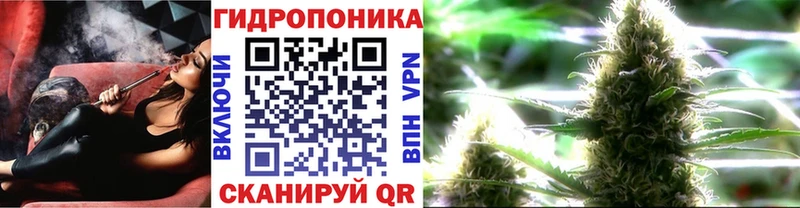 Каннабис VHQ  Грязи 